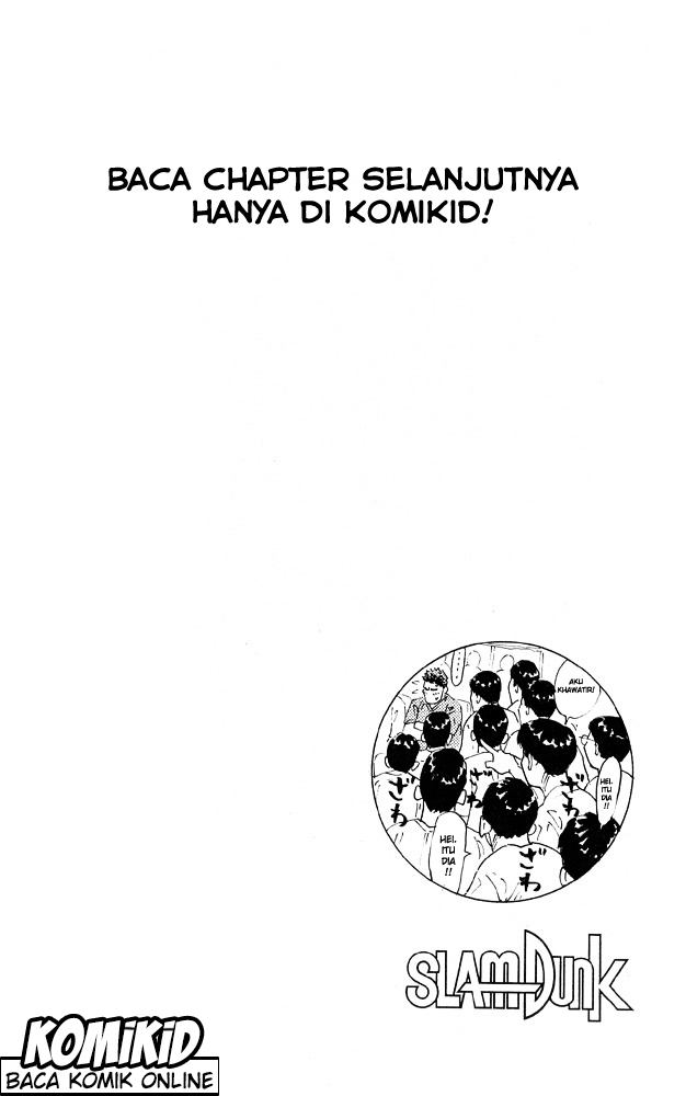 Read Slam Dunk ID Manga Online