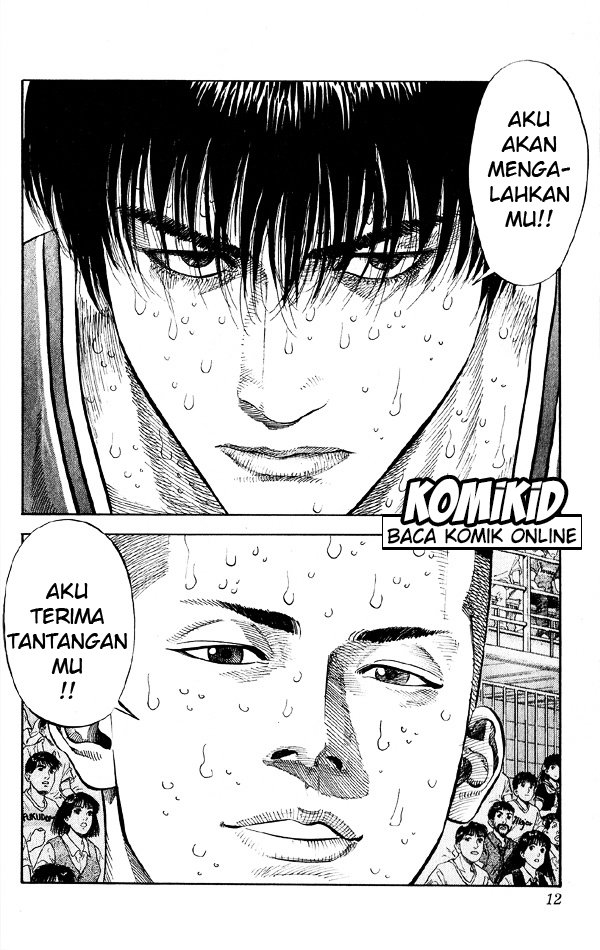 Read Slam Dunk ID Manga Online