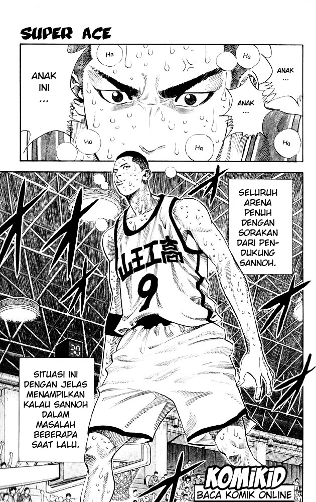 Read Slam Dunk ID Manga Online
