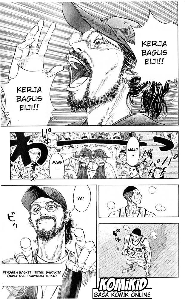 Read Slam Dunk ID Manga Online