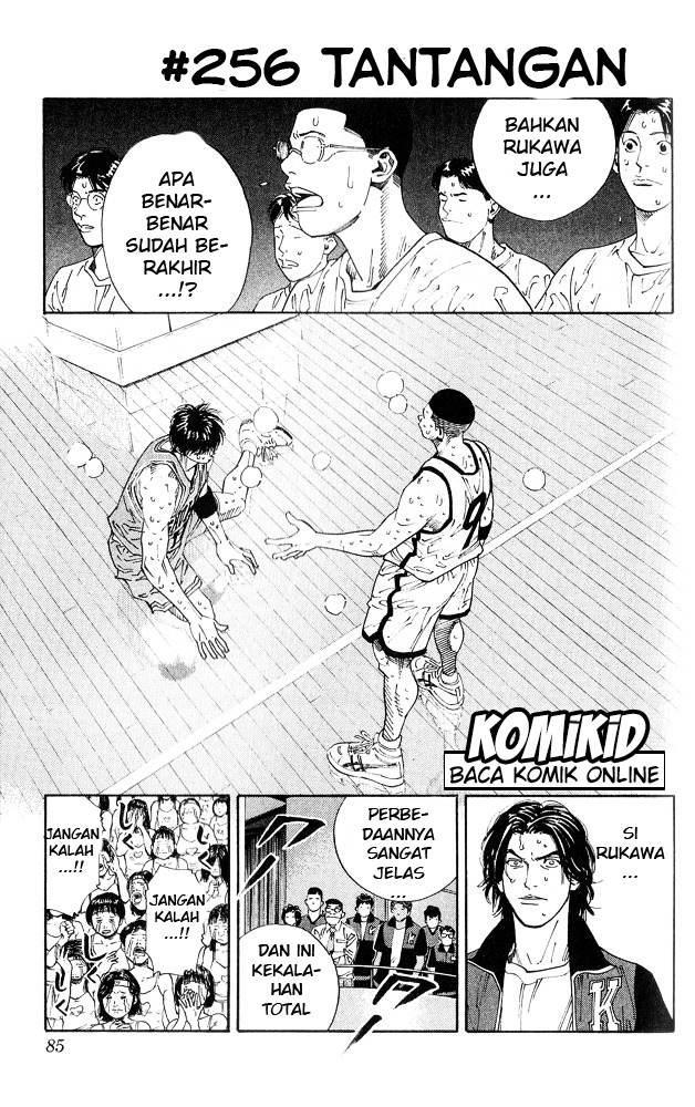 Read Slam Dunk ID Manga Online