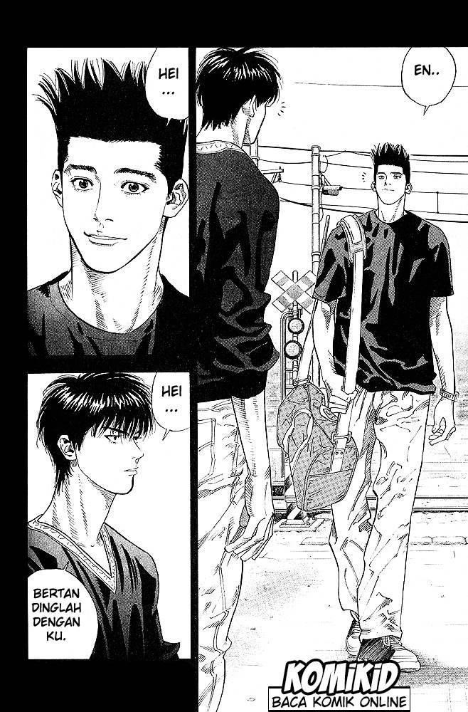 Read Slam Dunk ID Manga Online