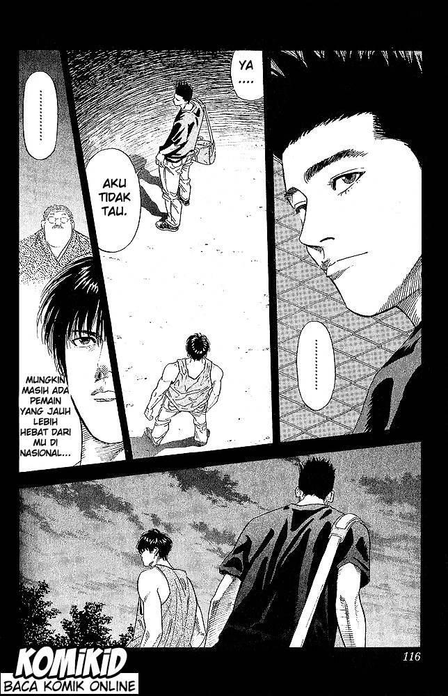 Read Slam Dunk ID Manga Online