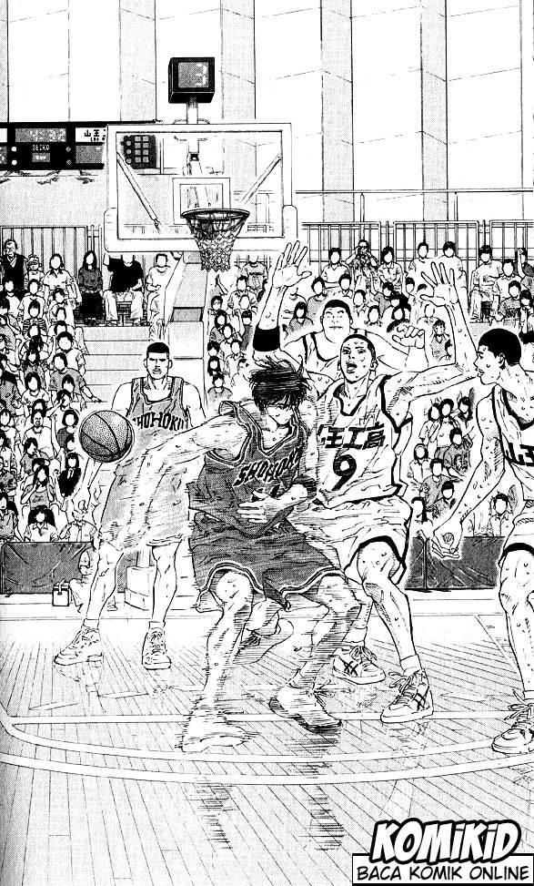 Read Slam Dunk ID Manga Online