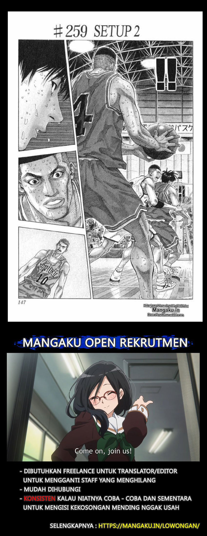 Read Slam Dunk ID Manga Online