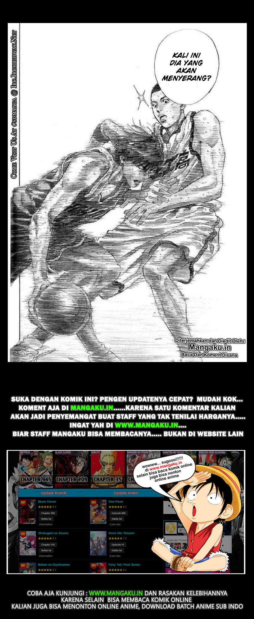 Read Slam Dunk ID Manga Online