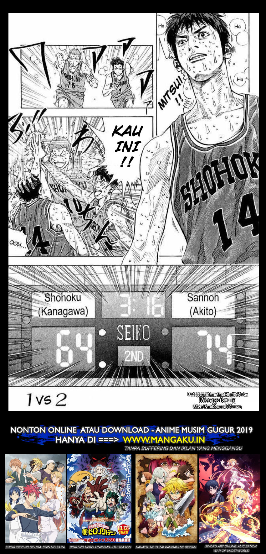 Read Slam Dunk ID Manga Online