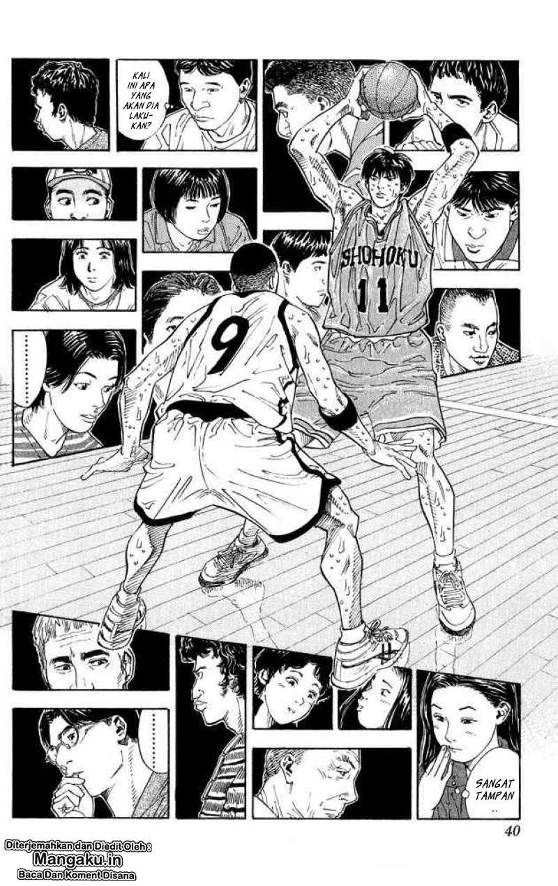 Read Slam Dunk ID Manga Online
