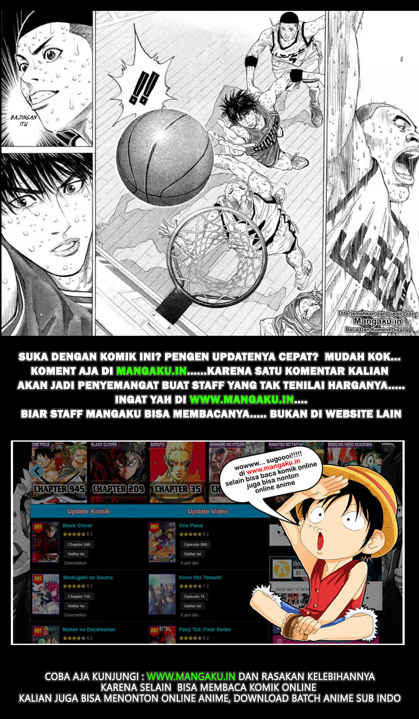 Read Slam Dunk ID Manga Online