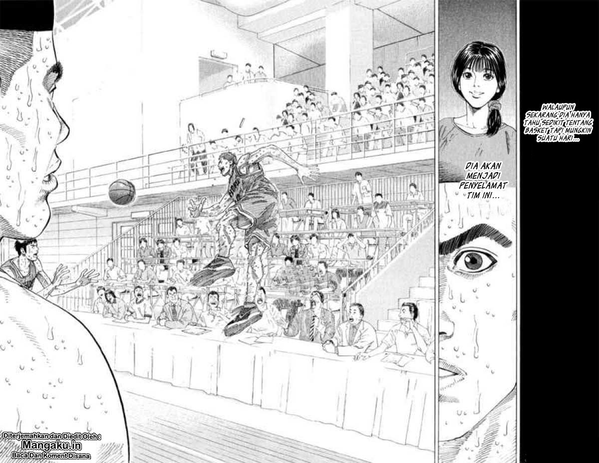 Read Slam Dunk ID Manga Online
