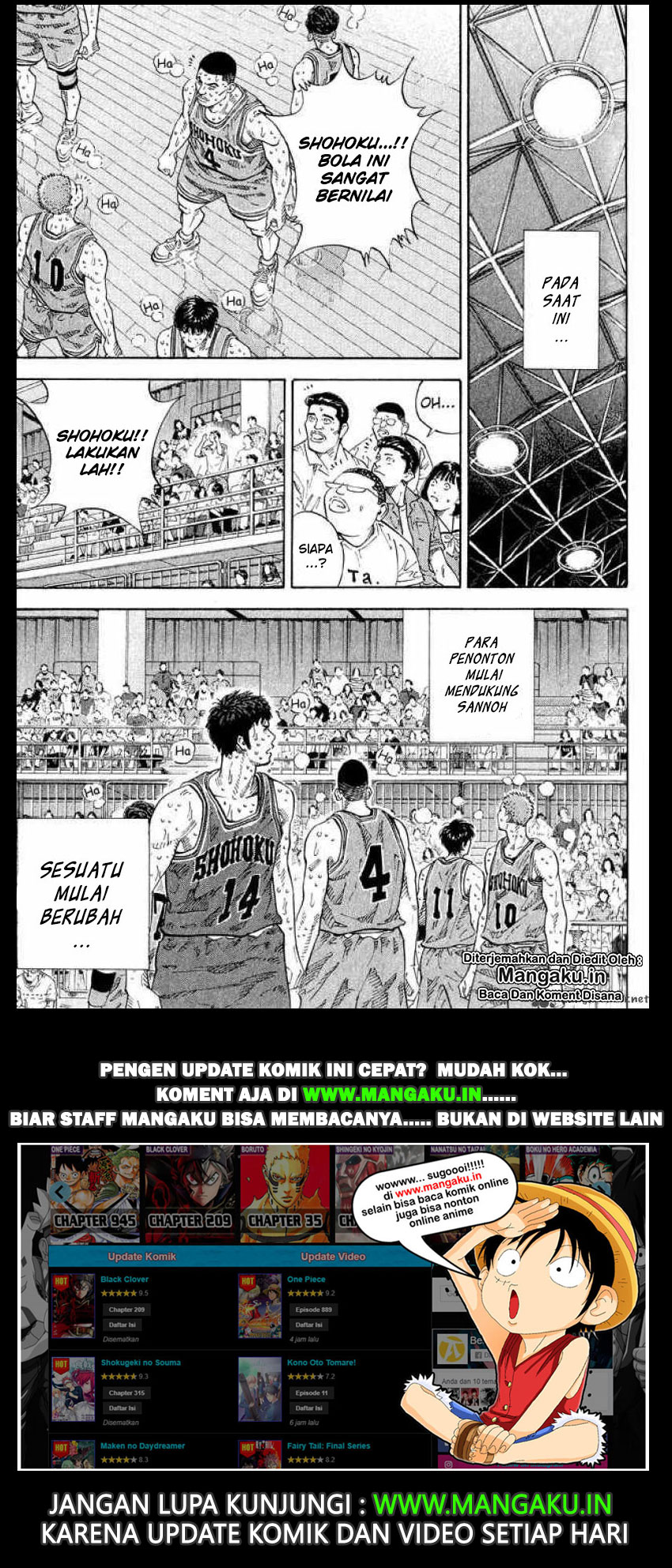 Read Slam Dunk ID Manga Online