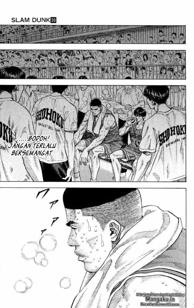 Read Slam Dunk ID Manga Online