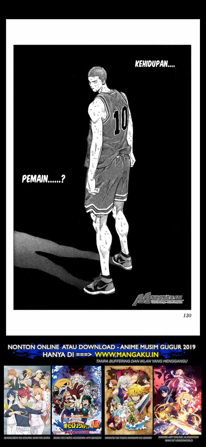 Read Slam Dunk ID Manga Online