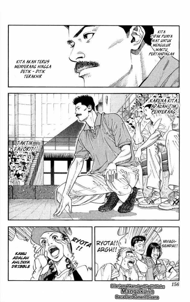 Read Slam Dunk ID Manga Online
