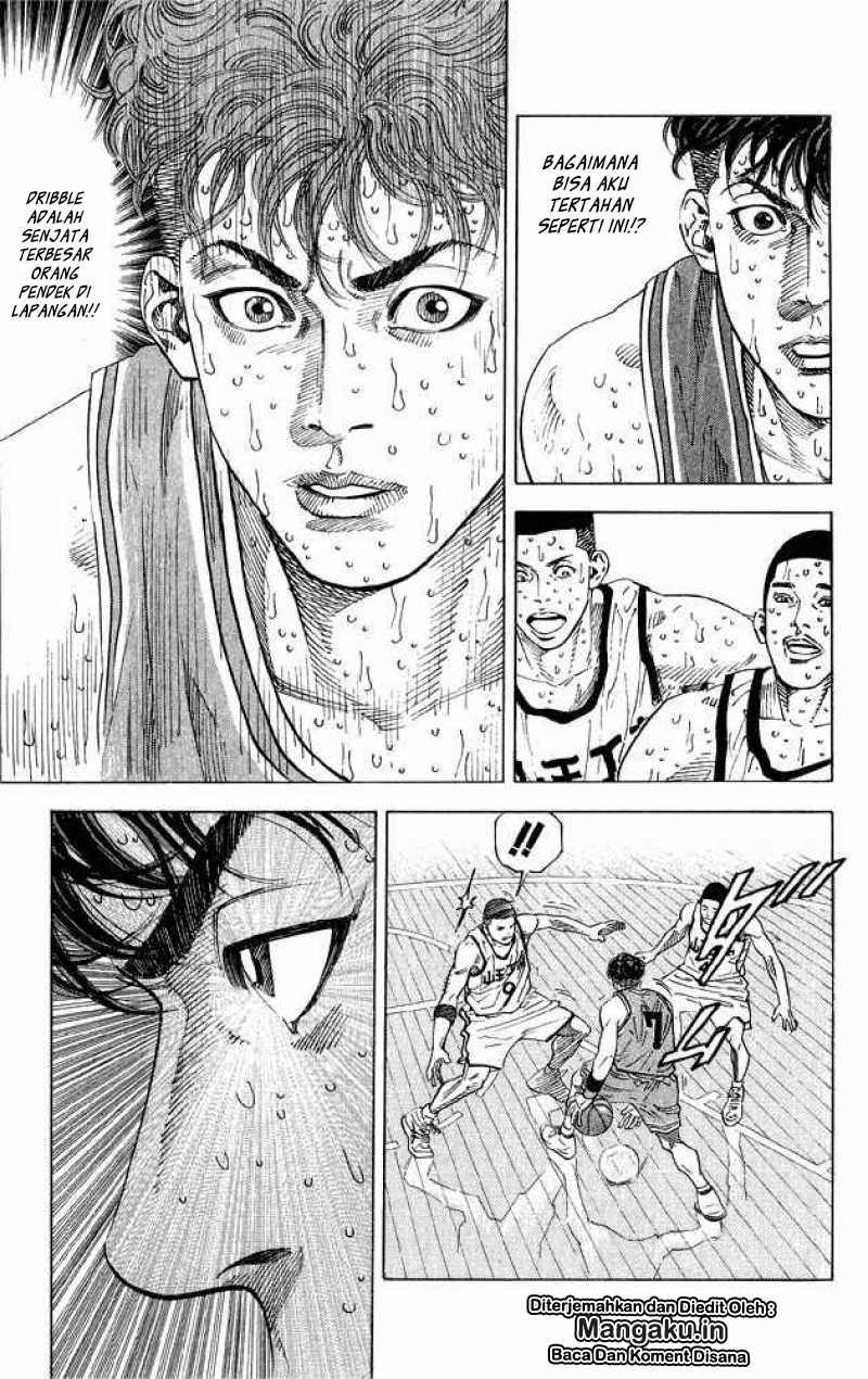 Read Slam Dunk ID Manga Online
