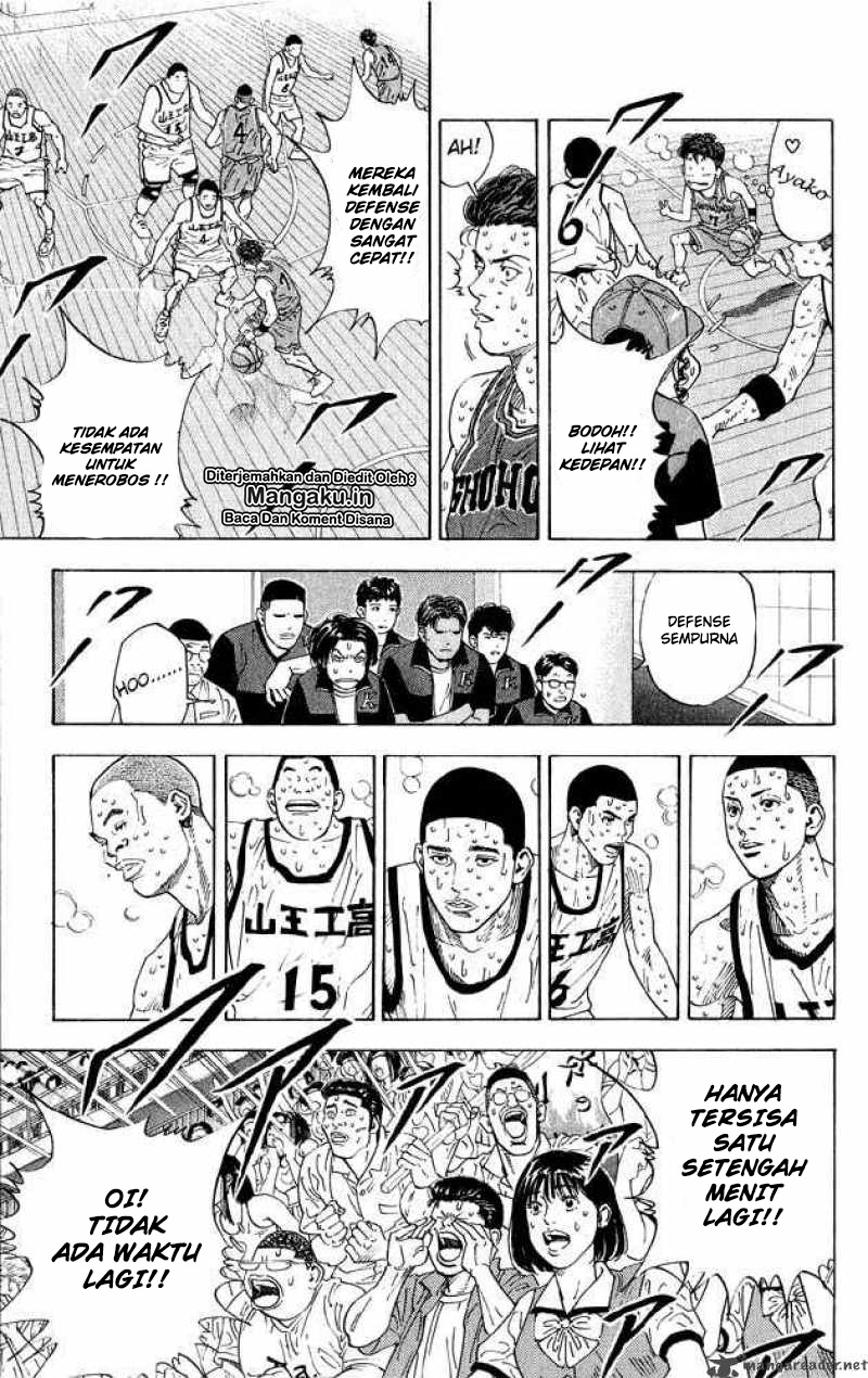 Read Slam Dunk ID Manga Online