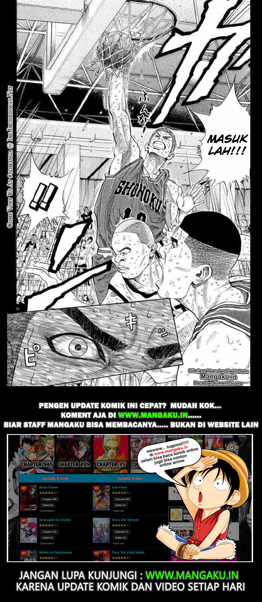 Read Slam Dunk ID Manga Online