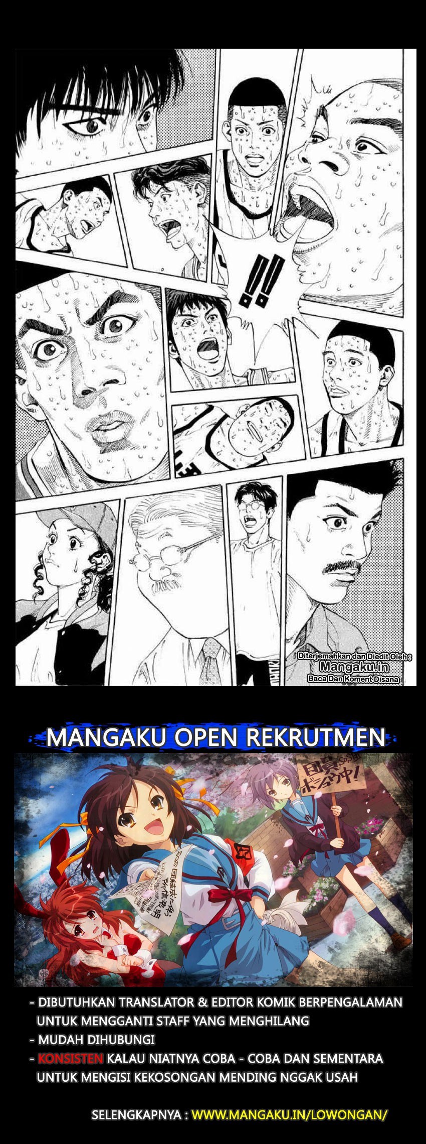 Read Slam Dunk ID Manga Online