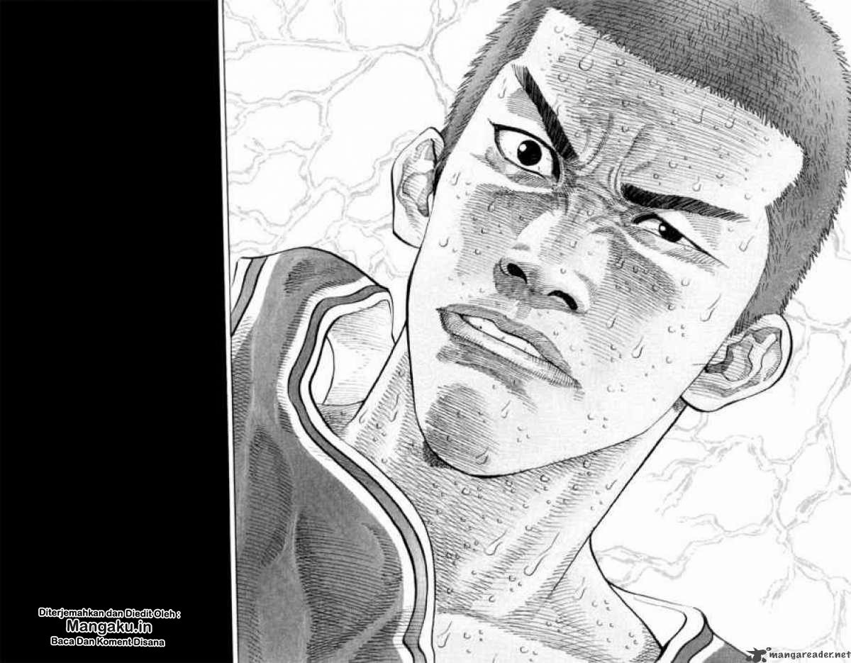 Read Slam Dunk ID Manga Online