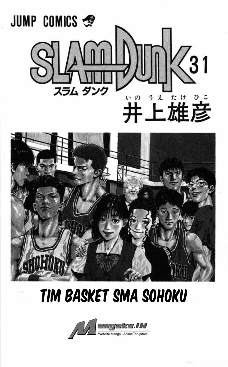 Read Slam Dunk ID Manga Online
