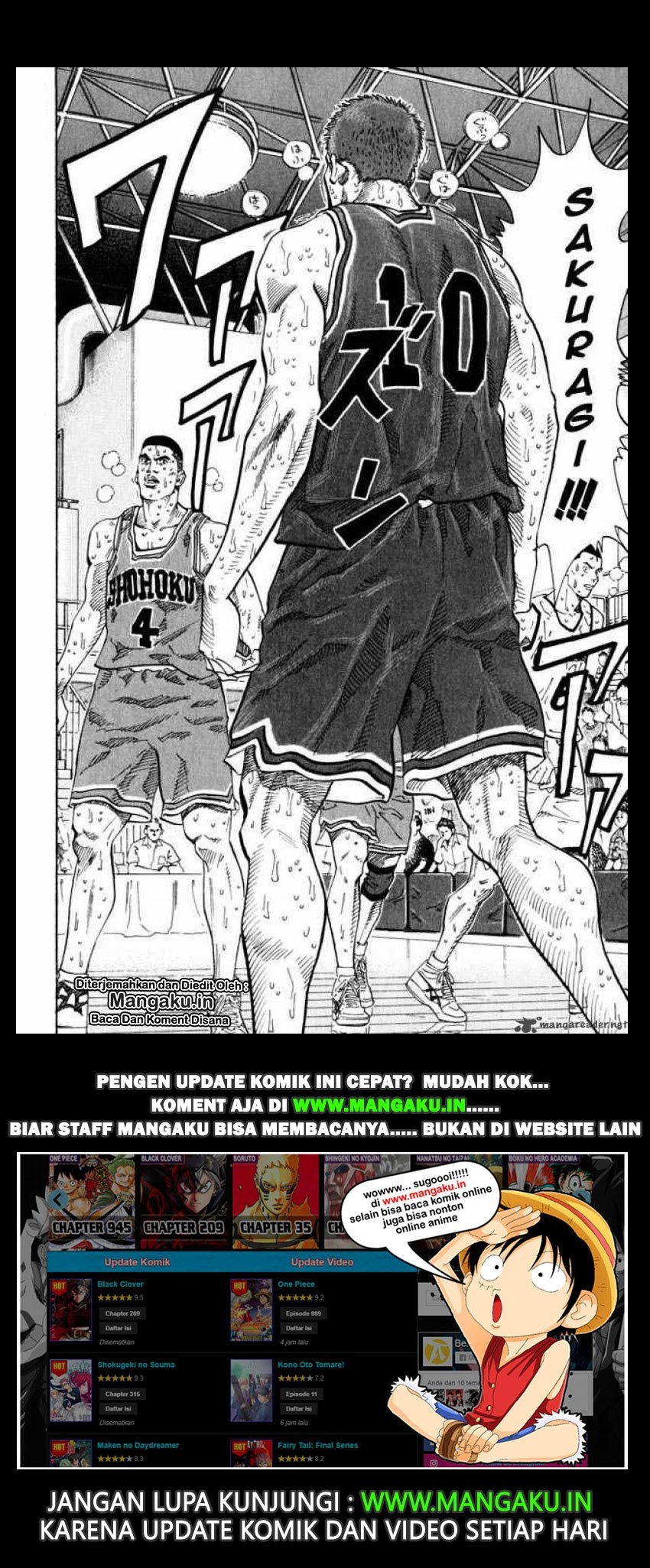 Read Slam Dunk ID Manga Online