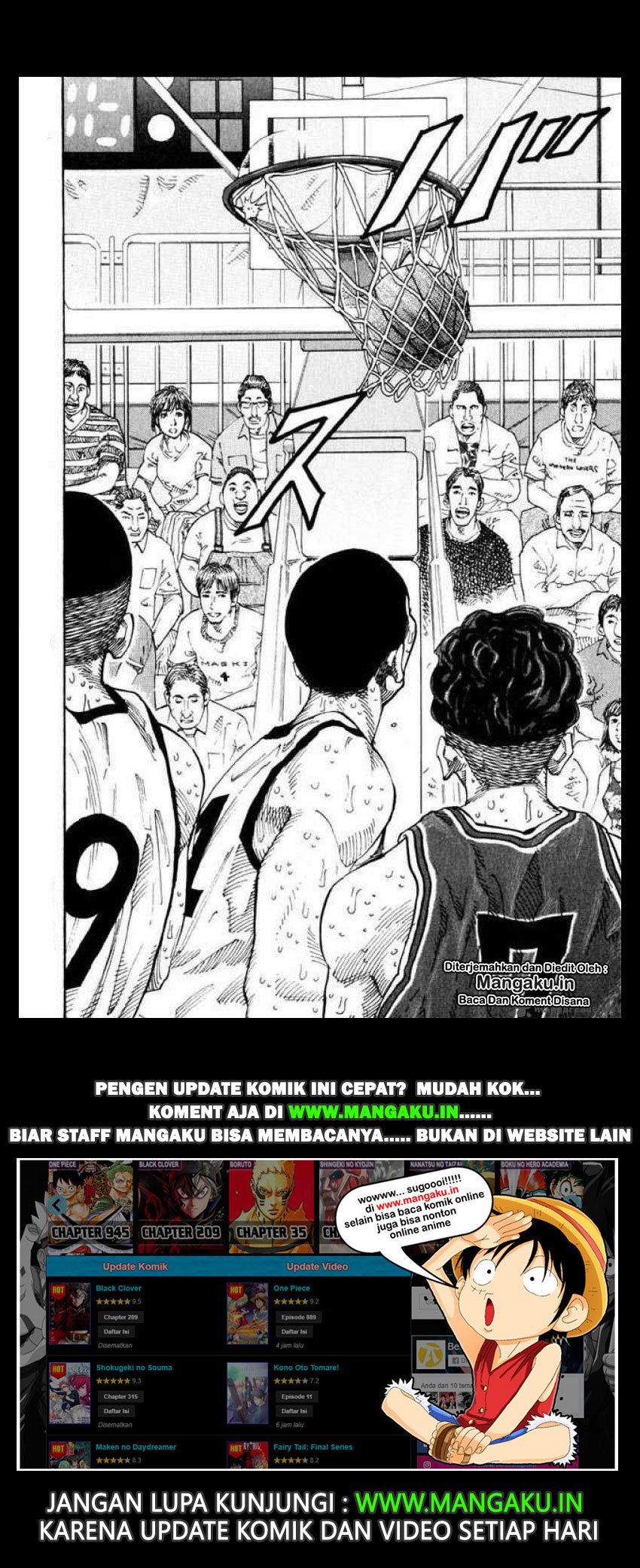 Read Slam Dunk ID Manga Online