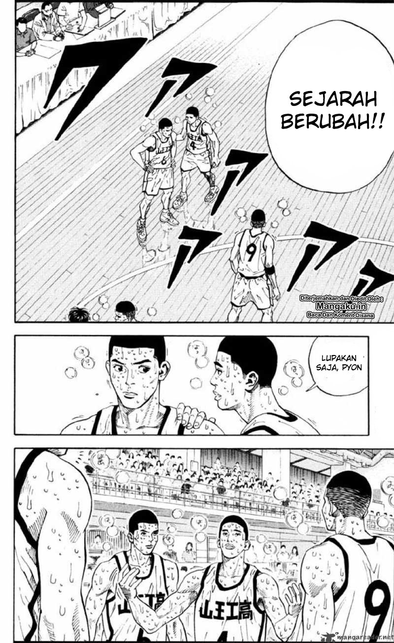 Read Slam Dunk ID Manga Online