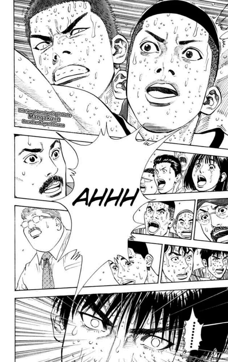 Read Slam Dunk ID Manga Online