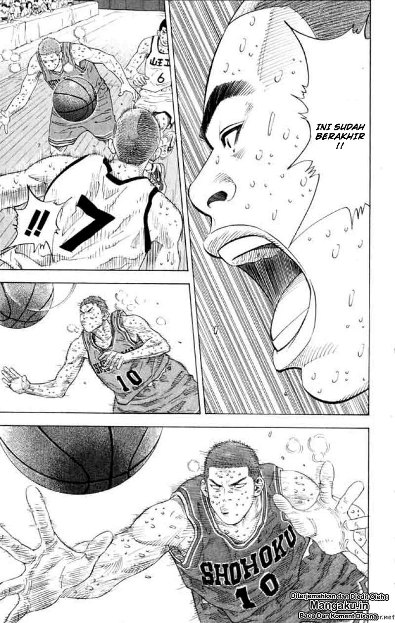 Read Slam Dunk ID Manga Online