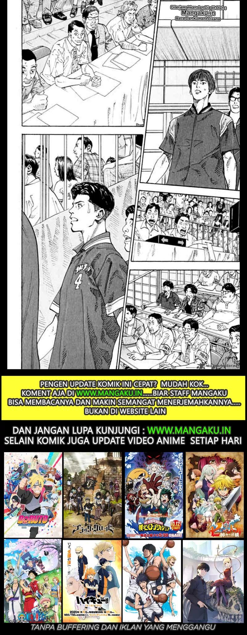Read Slam Dunk ID Manga Online