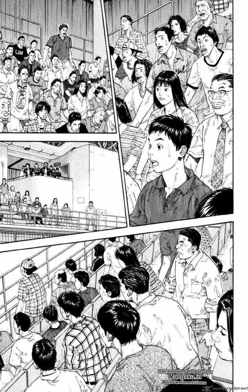 Read Slam Dunk ID Manga Online