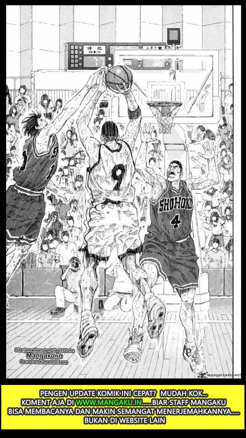 Read Slam Dunk ID Manga Online