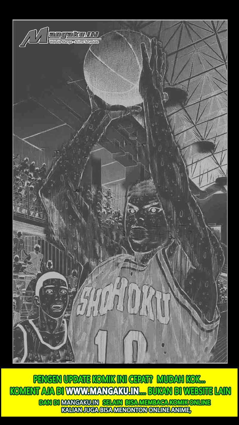 Read Slam Dunk ID Manga Online