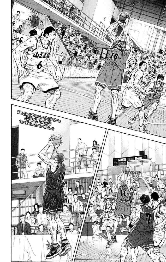 Read Slam Dunk ID Manga Online