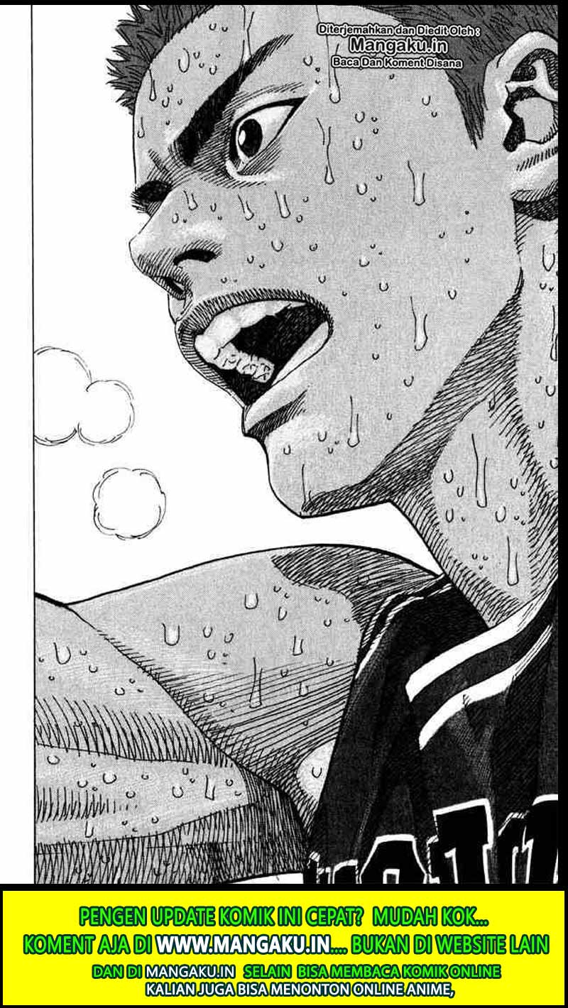 Read Slam Dunk ID Manga Online