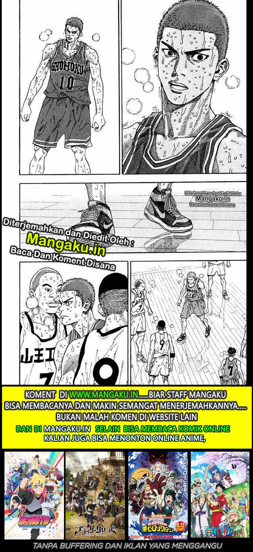Read Slam Dunk ID Manga Online