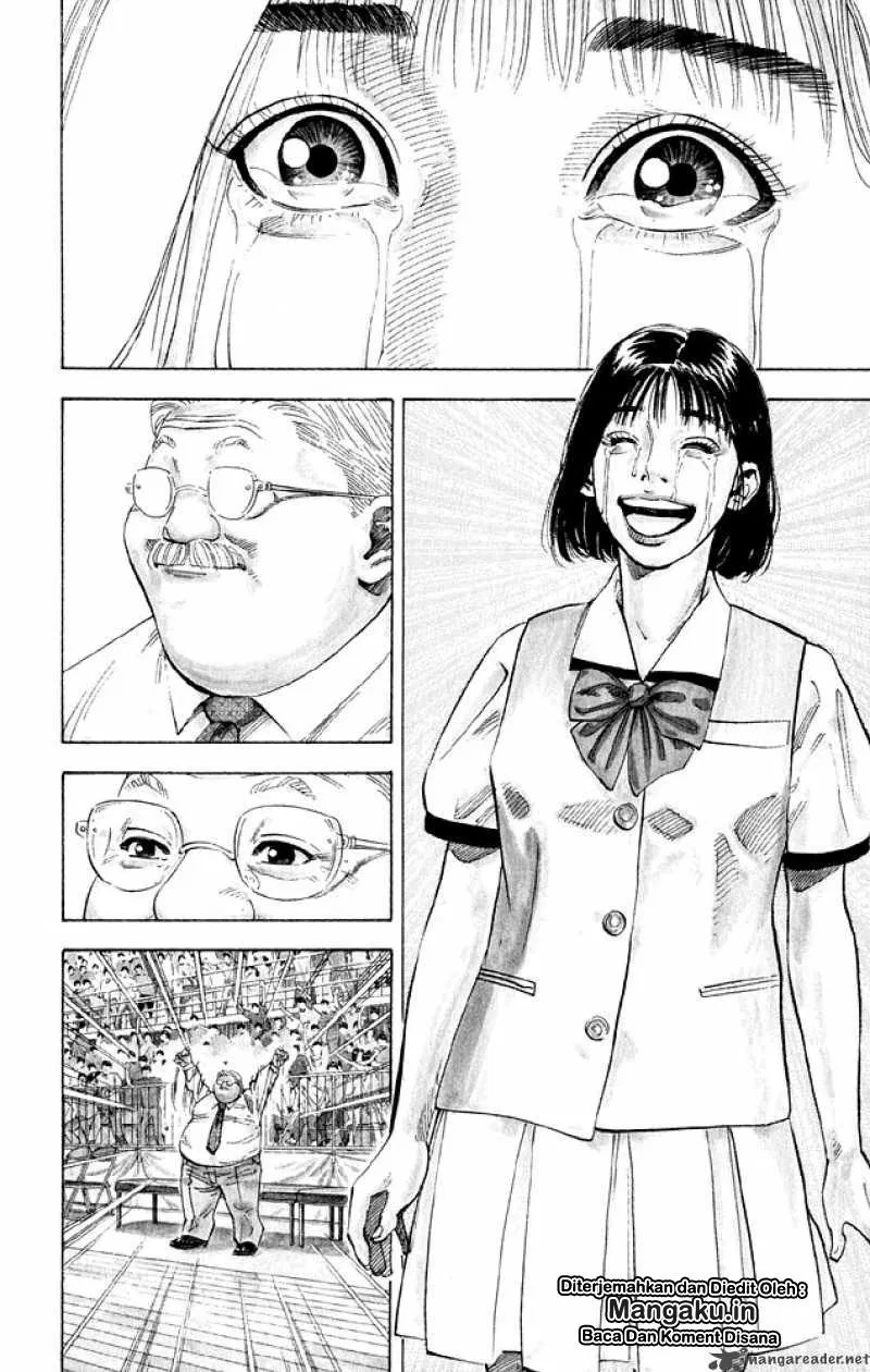 Read Slam Dunk ID Manga Online