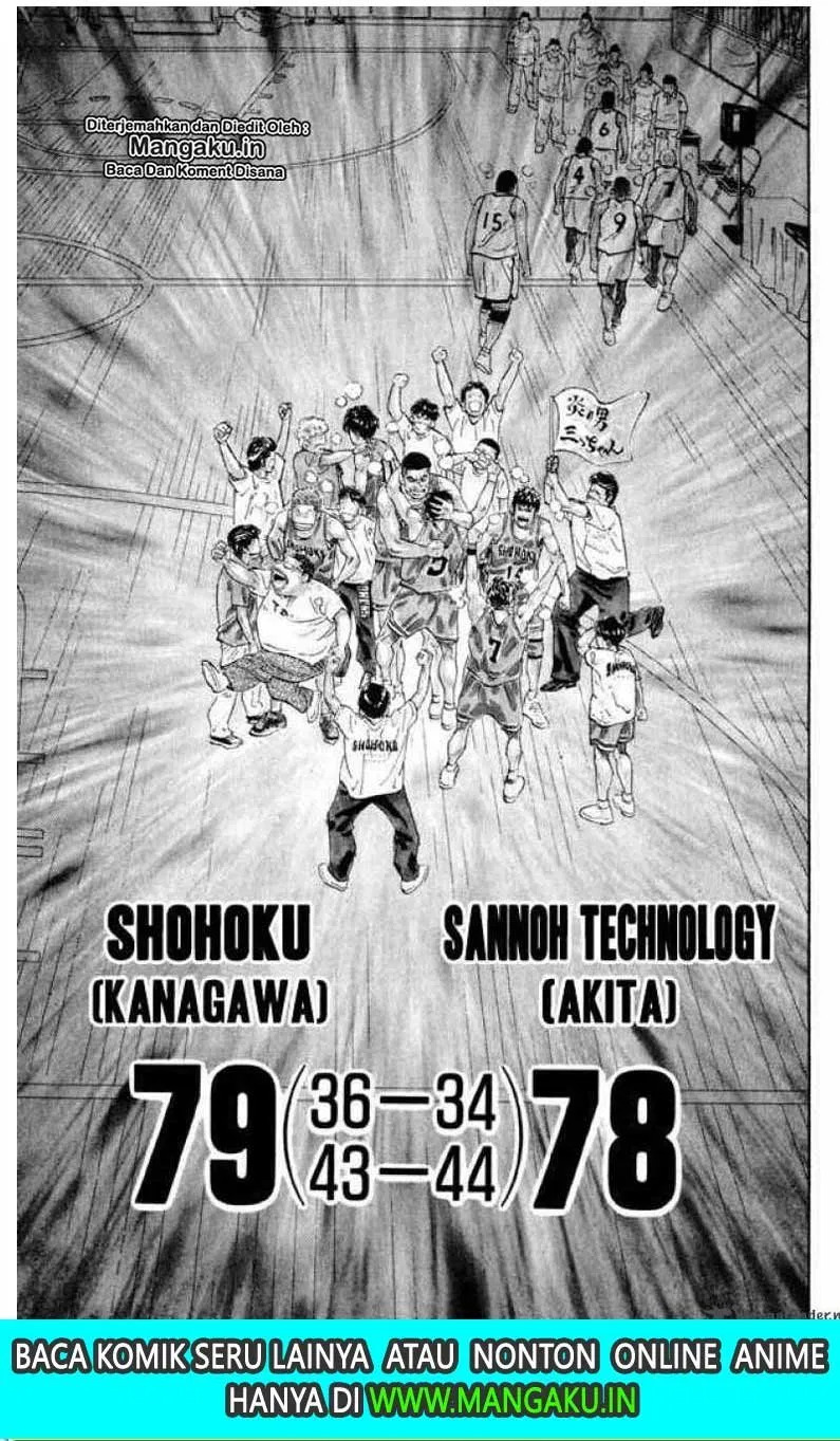 Read Slam Dunk ID Manga Online