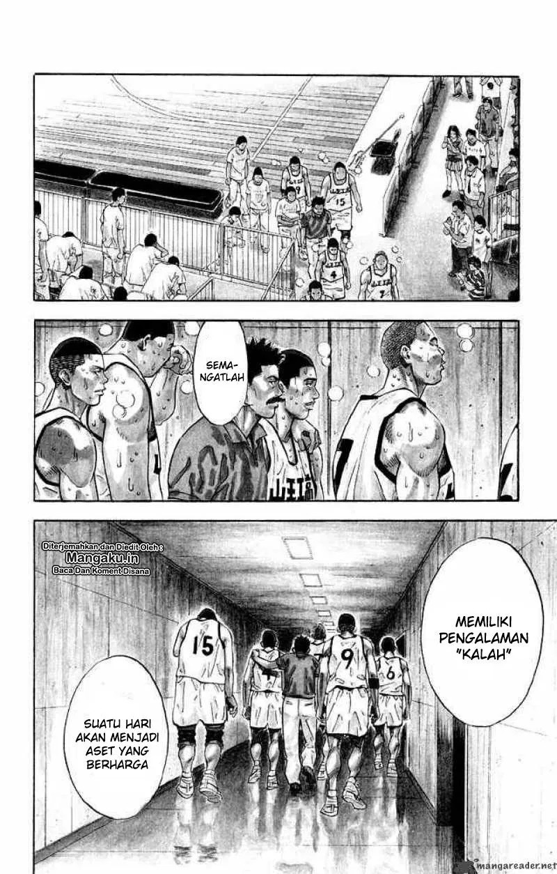Read Slam Dunk ID Manga Online