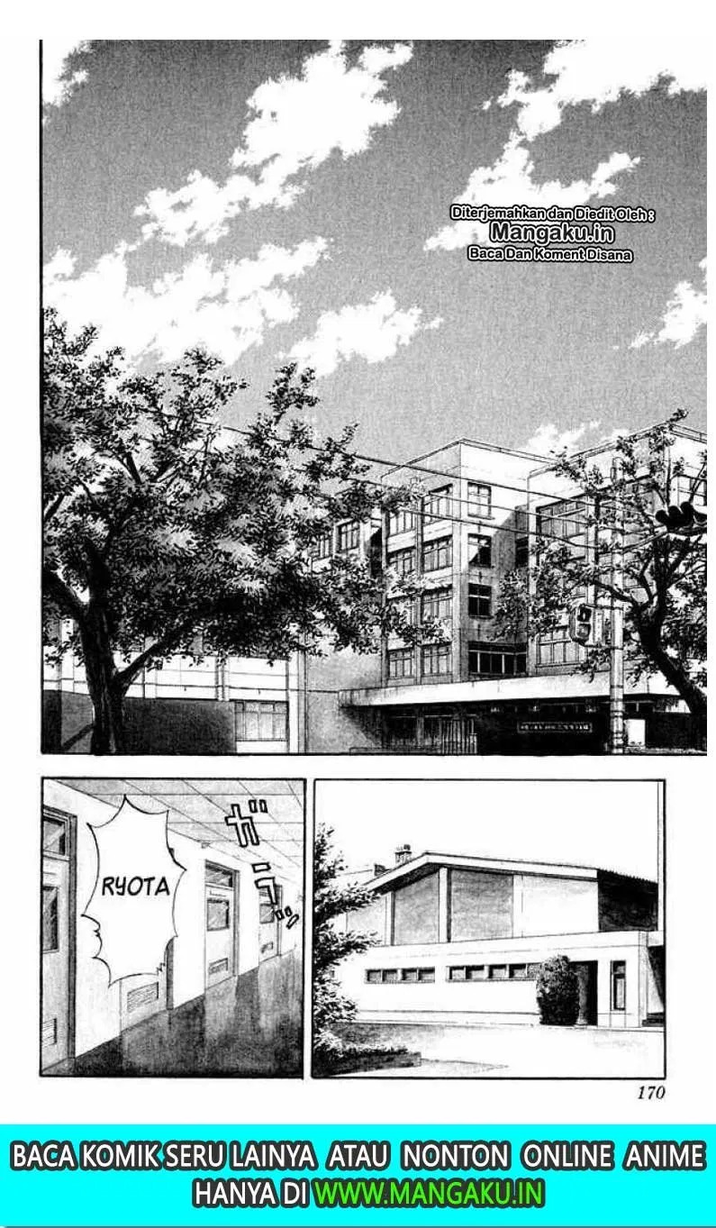 Read Slam Dunk ID Manga Online