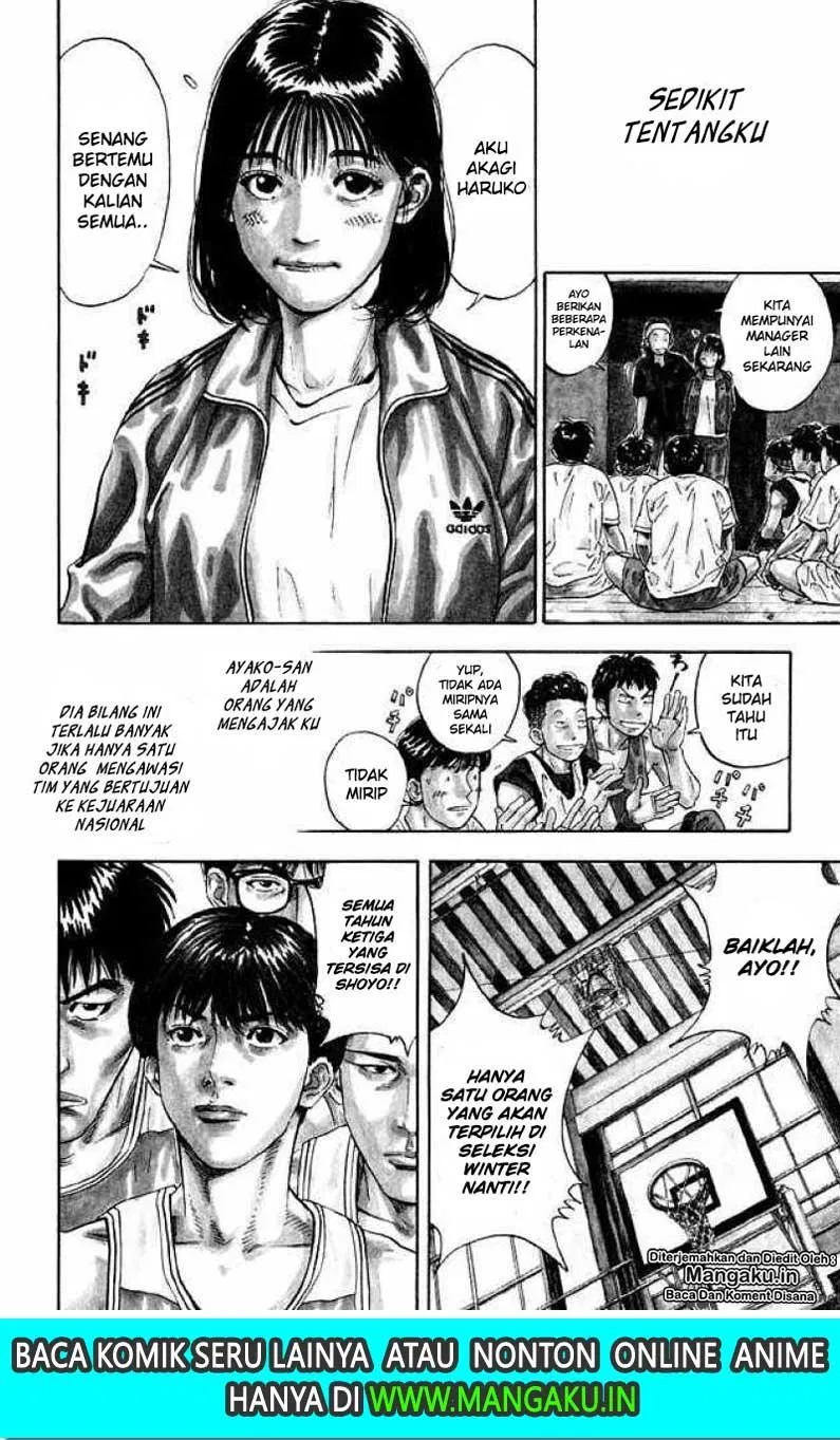 Read Slam Dunk ID Manga Online
