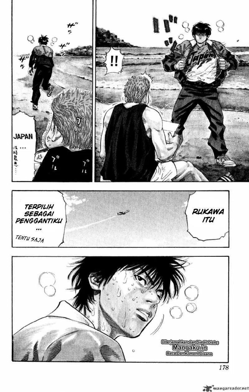 Read Slam Dunk ID Manga Online