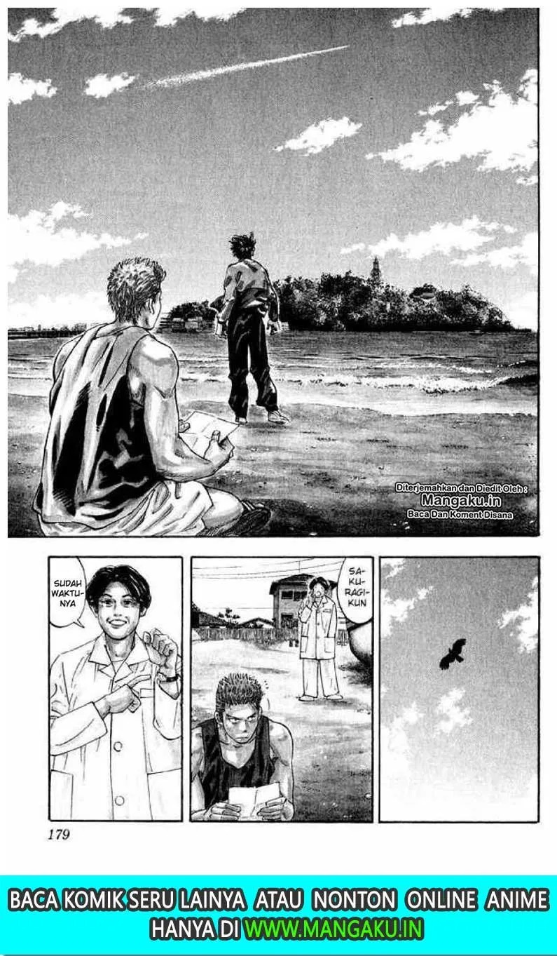 Read Slam Dunk ID Manga Online