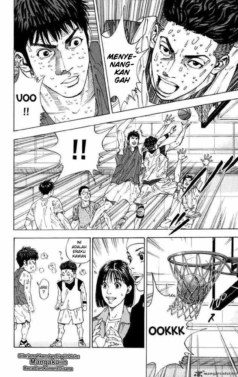 Read Slam Dunk ID Manga Online