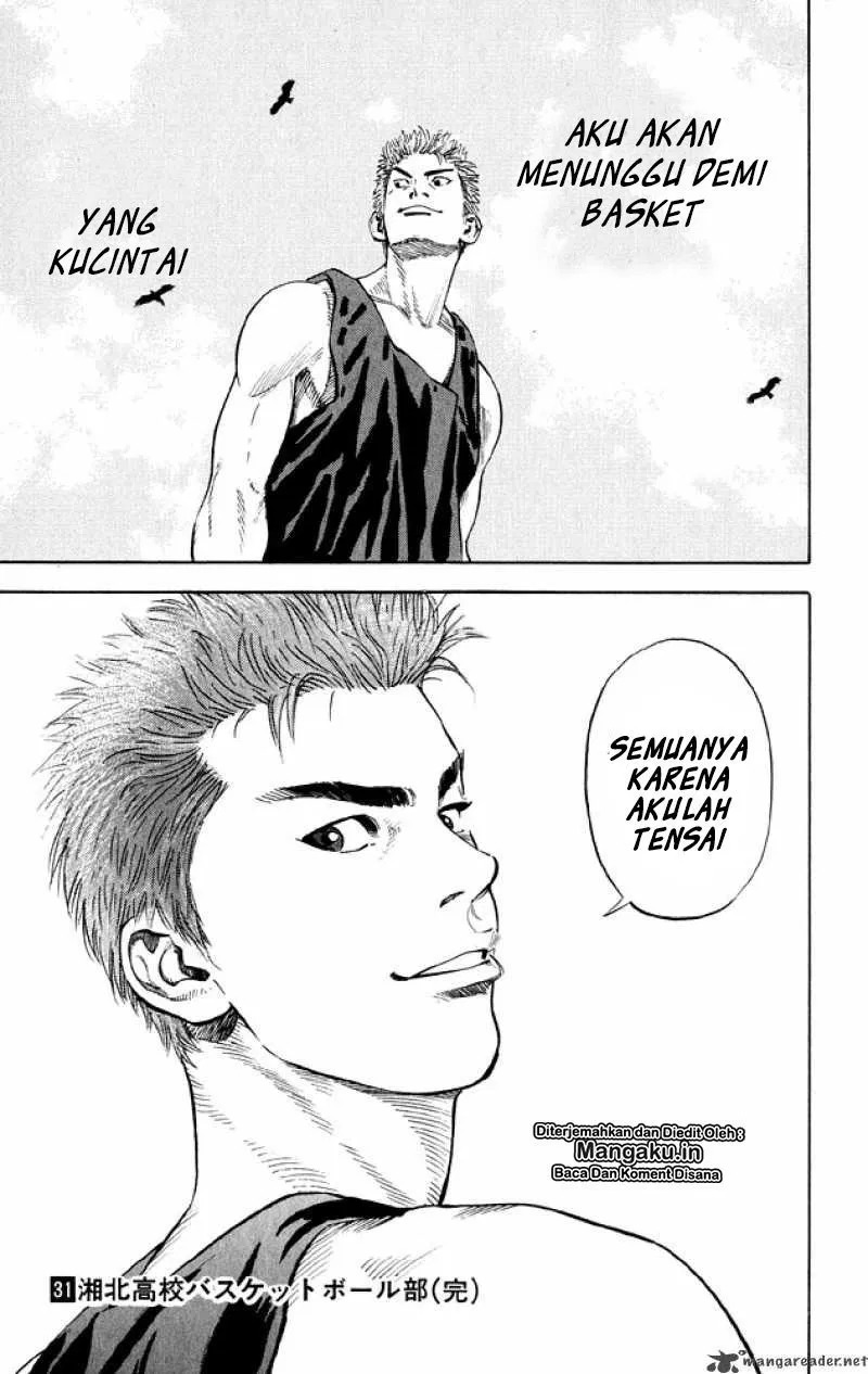 Read Slam Dunk ID Manga Online