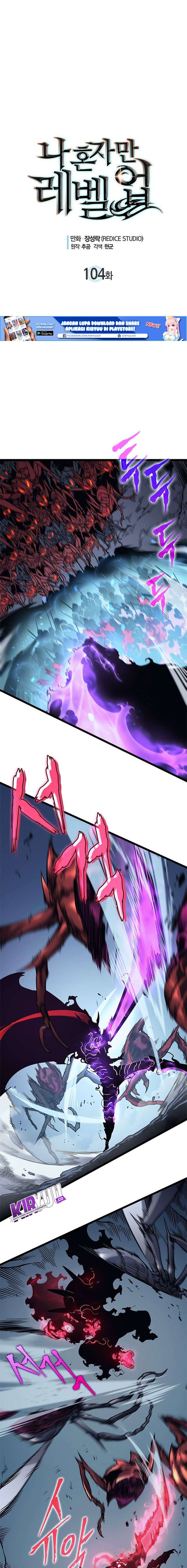 Read Solo Leveling ID Manga Online