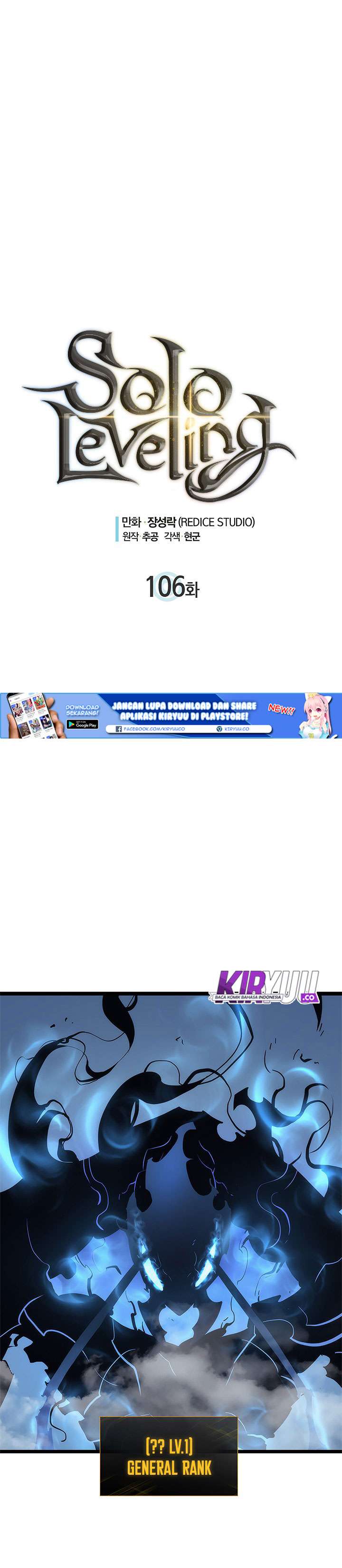 Read Solo Leveling ID Manga Online