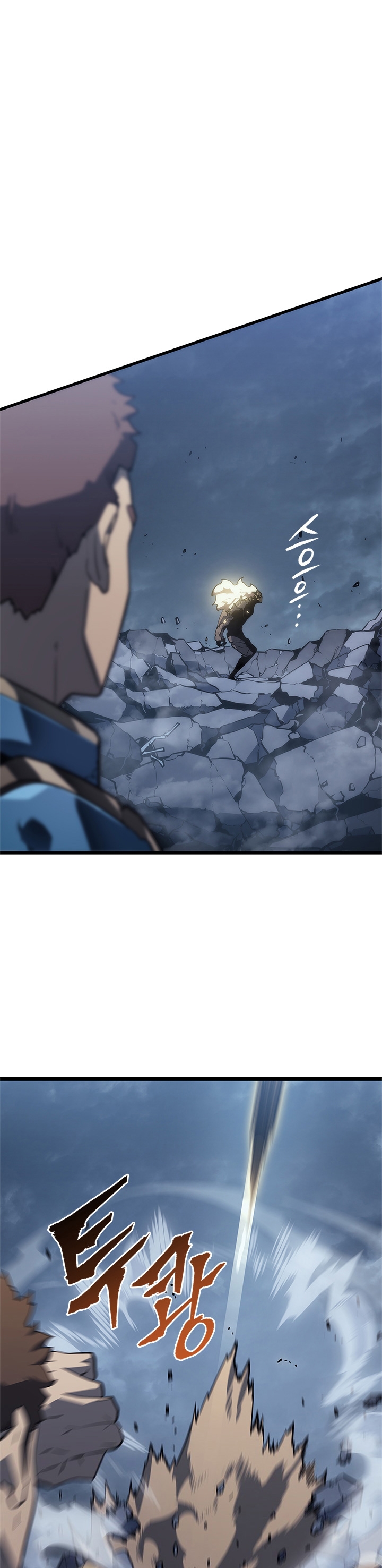 Read Solo Leveling ID Manga Online