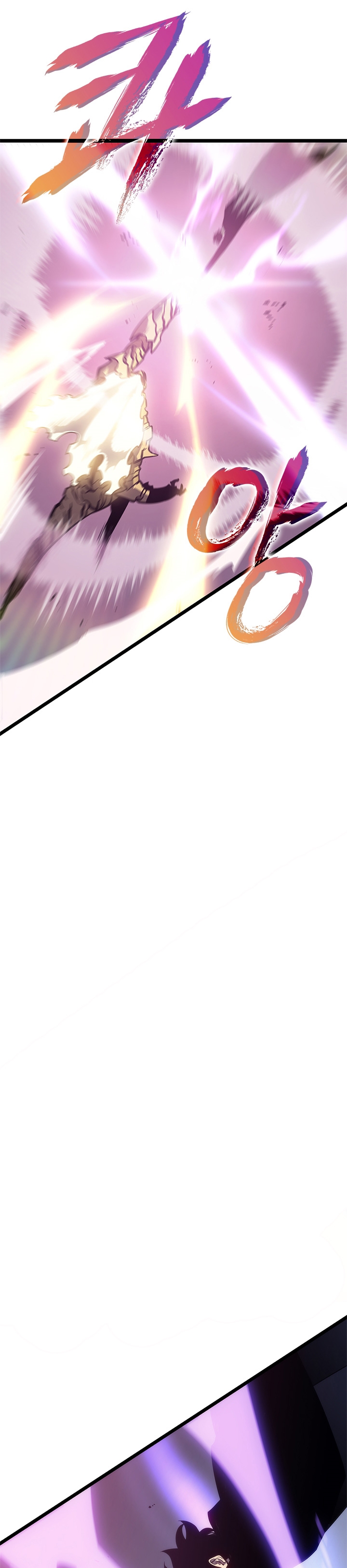 Read Solo Leveling ID Manga Online