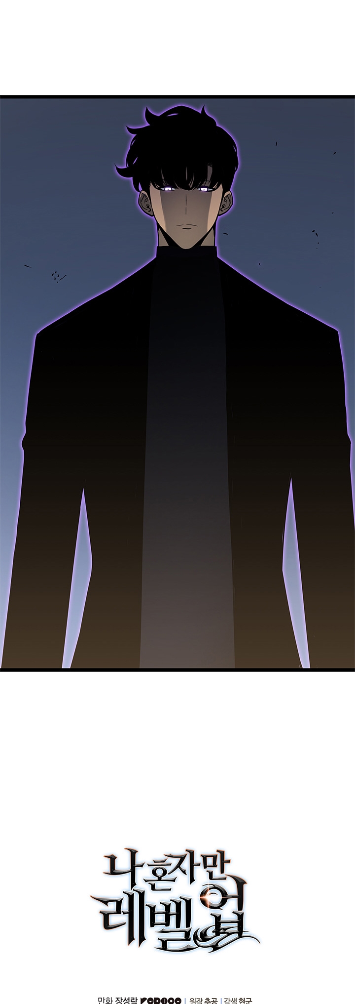 Read Solo Leveling ID Manga Online